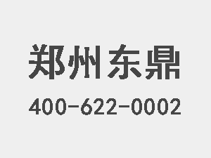 粉噸袋拆袋機(jī)，噸袋自動(dòng)拆包機(jī)無(wú)粉塵